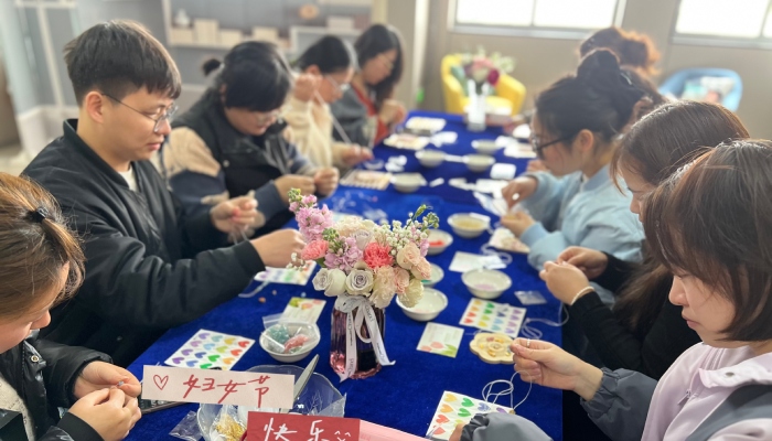 妇女节串珠活动