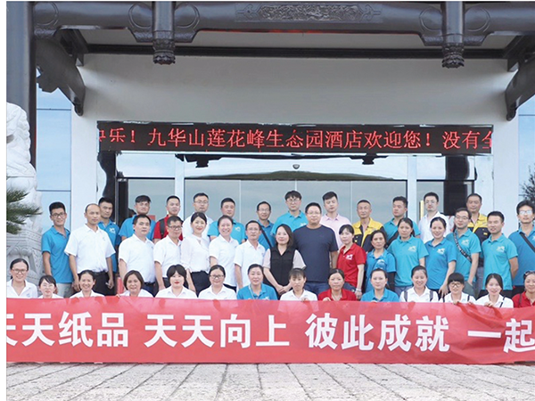 图层 1.png