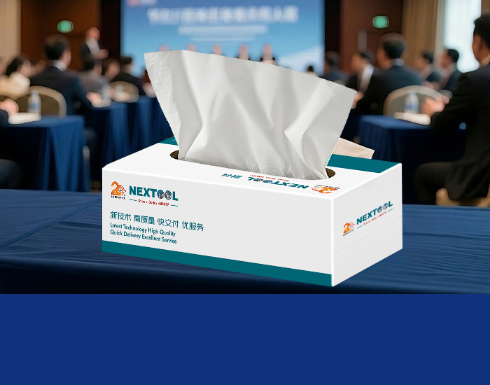 03 NEXTOOL 盒抽.jpg